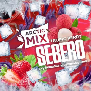 Табак Sebero Arctic Mix 60г - Tropic Berry (Клубника Личи Ревень Лед)